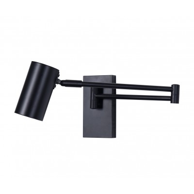 Светильник настенный Хэлли 07657,19