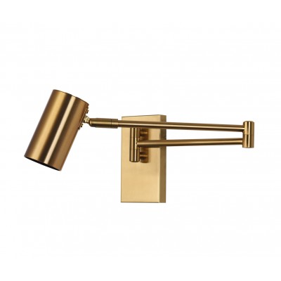 Светильник настенный Хэлли 07657,20