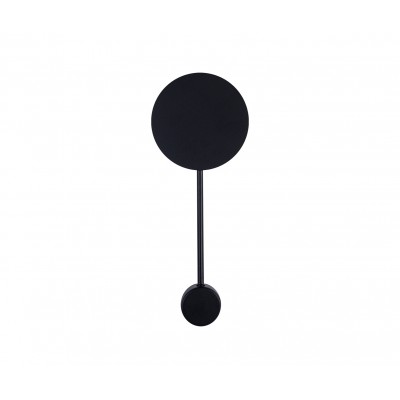 Светильник настенный Фирс 2208-1A,19