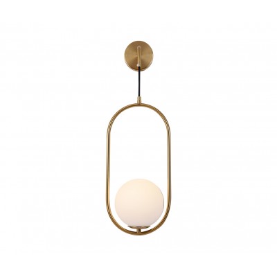 Светильник настенный Кенти 07631,20