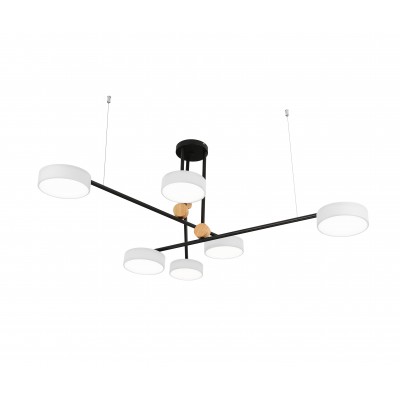 Люстра Рапис 07647-6,01(4000K)