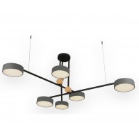 Люстра Рапис 07647-6,16(4000K)