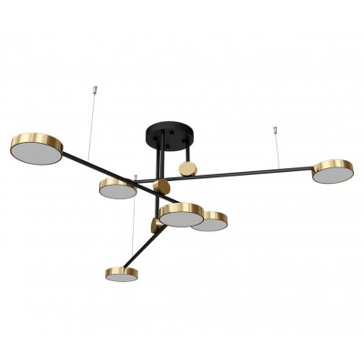 Люстра Рапис 07647-6,20(4000k)