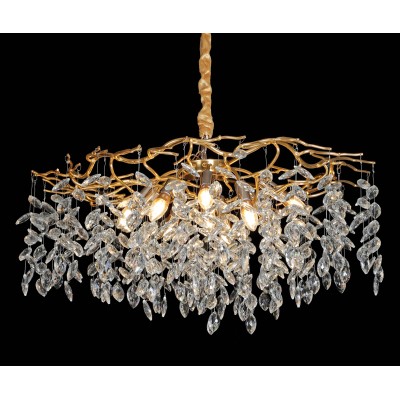 Люстра Ласми 07872-80,33