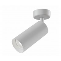 Светильник Кайко 07615-1,01