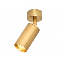 Светильник Кайко 07615-1,20