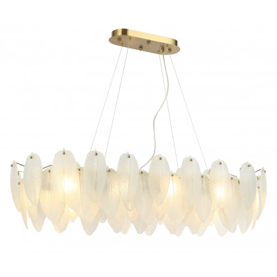 Светильник Джана 07680-100,36