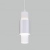 Подвесной светильник 50204/1 LED белый / серебро
