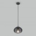 Подвесной светильник с плафоном 50212/1 дымчатый