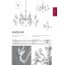 Подвесная люстра Angelina A5349LM-8WH (Италия)