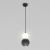 Подвесной светильник 50251/1 LED серый