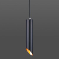 Подвесной светильник 7011 MR16 BK/GD черный/золото