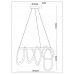 ПОДВЕСНАЯ ЛЮСТРА KLIMT A2850LM-75PB