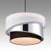 Светильник подвесной LUMION INDIRA 8040/3