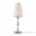 Настольная лампа Maytoni Florero MOD079TL-01CH