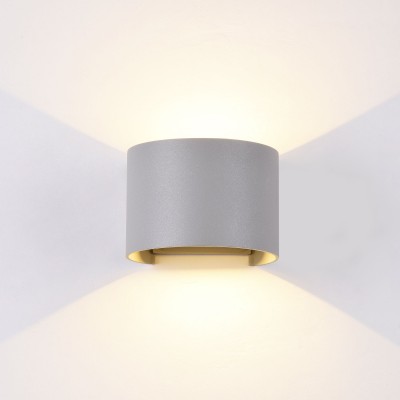 Бра Maytoni Outdoor O573WL-L6GR