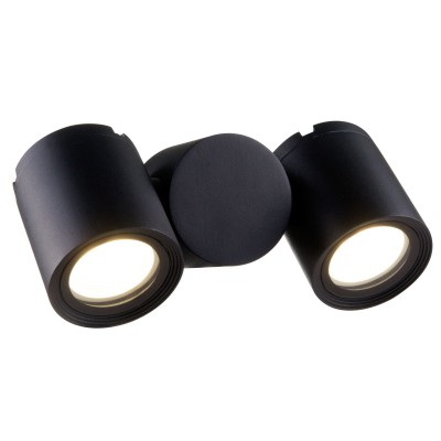 Бра Maytoni Wall Street O010WL-02B