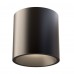 Потолочный светильник Technical Alfa LED C064CL-L12B4K