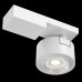 Потолочный светильник Technical Treo C062CL-L12W3K