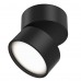 Потолочный светильник Technical Onda C024CL-L12B3K