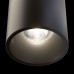 Потолочный светильник Technical Alfa LED C064CL-L12B4K