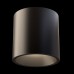 Потолочный светильник Technical Alfa LED C064CL-L12B4K