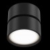 Потолочный светильник Technical Onda C024CL-L12B3K