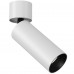 Потолочный светильник Technical FOCUS LED C055CL-L12W3K