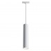 Трековый светильник Technical Track lamps TR016-2-12W4K-W