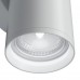 Бра Technical FOCUS S C068WL-02W