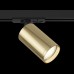 Трековый светильник (Набор) Technical Focus S TR020-1-GU10-BG