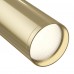 Трековый светильник (Набор) Technical Focus S TR020-1-GU10-BG