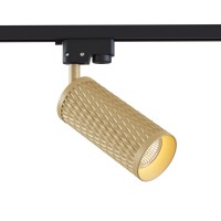 Трековый светильник Technical Focus Design TR011-1-GU10-G