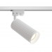 Трековый светильник Technical Focus Design TR011-1-GU10-W