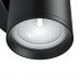 Бра Technical FOCUS S C068WL-01B