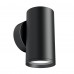 Бра Technical FOCUS S C068WL-01B