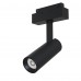 Трековый светильник Technical Focus LED TR019-2-10W4K-B
