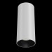 Потолочный светильник Technical FOCUS LED C056CL-L12W3K