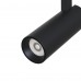 Трековый светильник Technical Focus LED TR019-2-10W4K-B