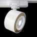 Трековый светильник Technical Treo TR023-1-12W3K