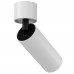 Потолочный светильник Technical FOCUS LED C055CL-L12W4K