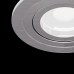 Встраиваемый светильник Technical Atom DL023-2-01S