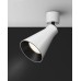Потолочный светильник Technical Virar C061CL-01W