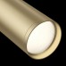 Трековый светильник (Набор) Technical Focus S TR020-1-GU10-WMG