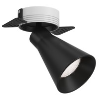 Встраиваемый светильник (Набор) Technical Virar C060CL-1BW