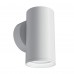 Бра Technical FOCUS S C068WL-01W