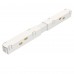 Аксессуар для трекового светильника Technical Accessories for tracks TRA004PC-22W
