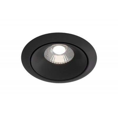 Встраиваемый светильник Technical Yin DL031-2-L12B