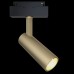 Трековый светильник Technical Focus LED TR019-2-10W3K-MG