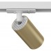 Трековый светильник (Набор) Technical Focus S TR020-1-GU10-WMG
